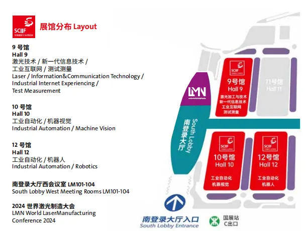 Inovasi Carbon Fiber Hithunder ke Dazzle di Ekspo Teknologi Laser Shenzhen yang akan datang